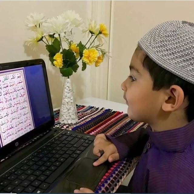Al-Qamar Quraan Academy Facebook ad: Deeniyat