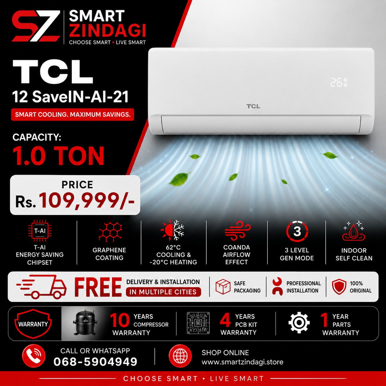 Smart Zindagi Facebook ad