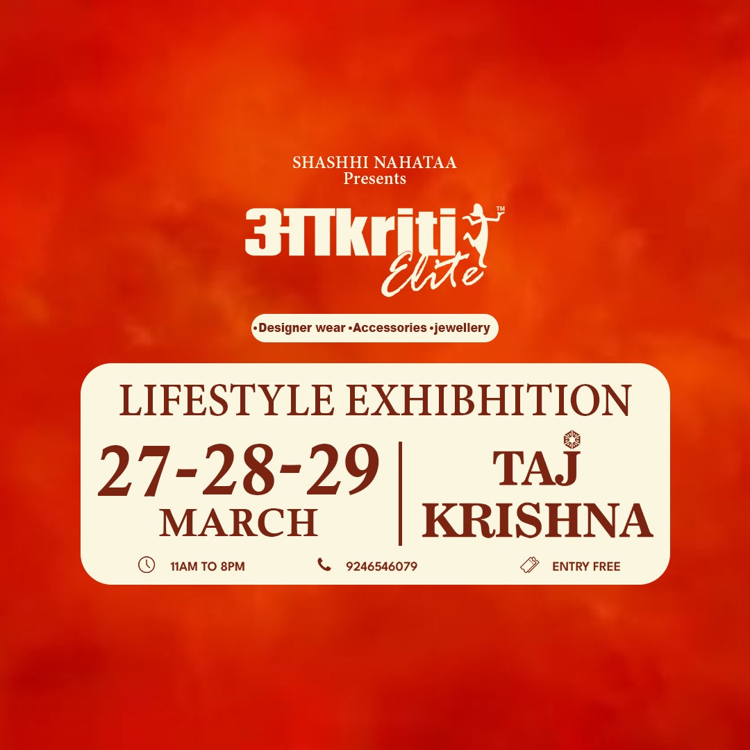 Akritti ELITE Exhibitions Facebook ad