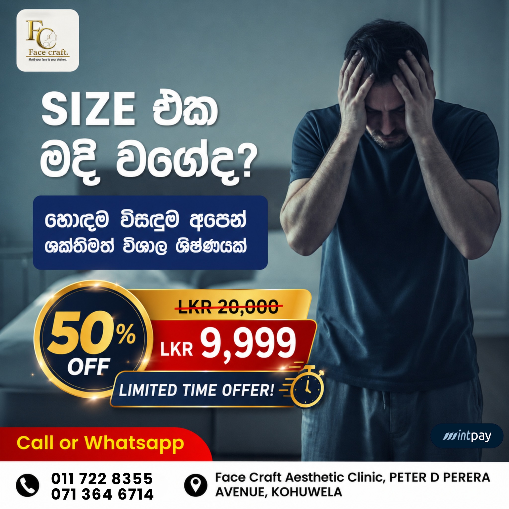 Face Craft Aesthetic Clinic Facebook ad