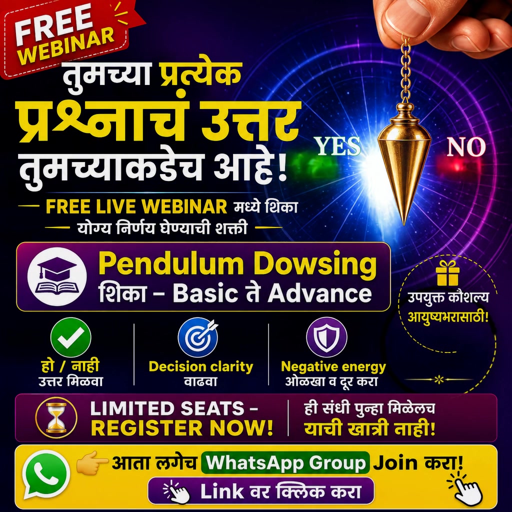 Occult Healer Shraddha Facebook ad