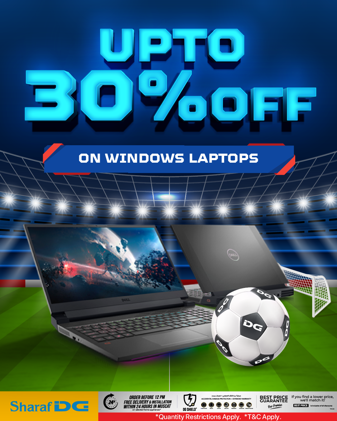 Sharaf DG Oman Facebook ad
