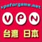 vpnforgame.net