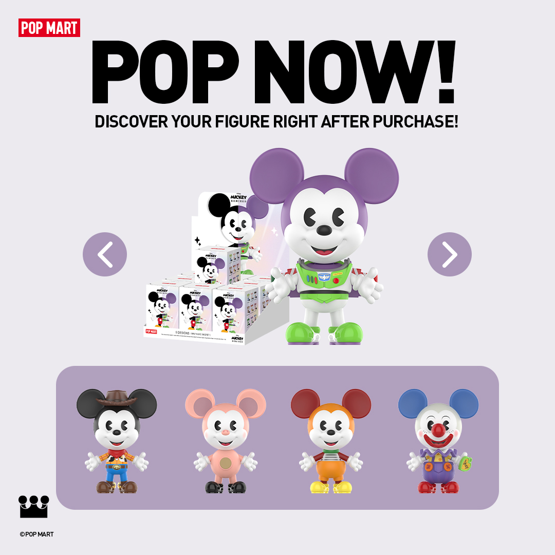 POP MART US Facebook ad