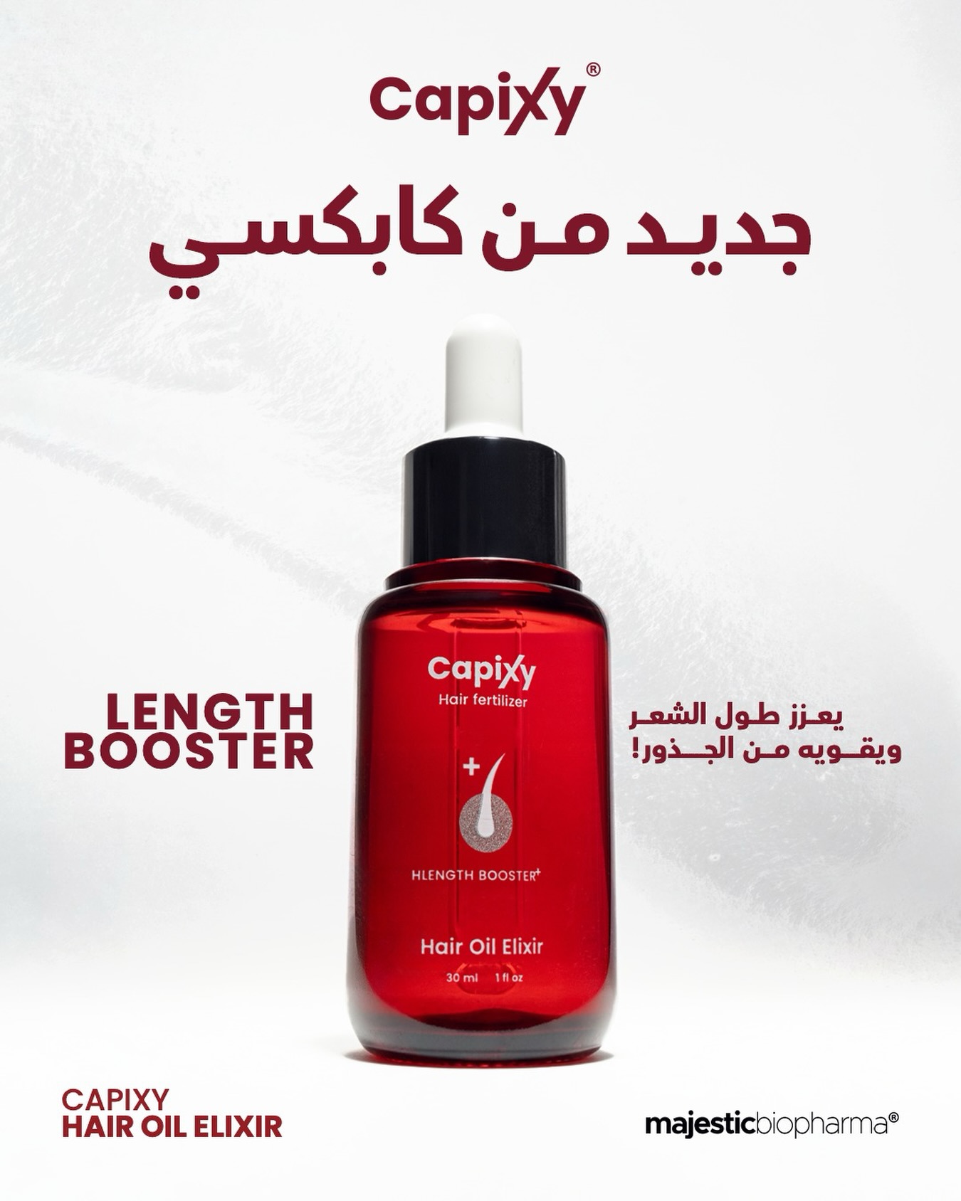 Capixy Facebook ad