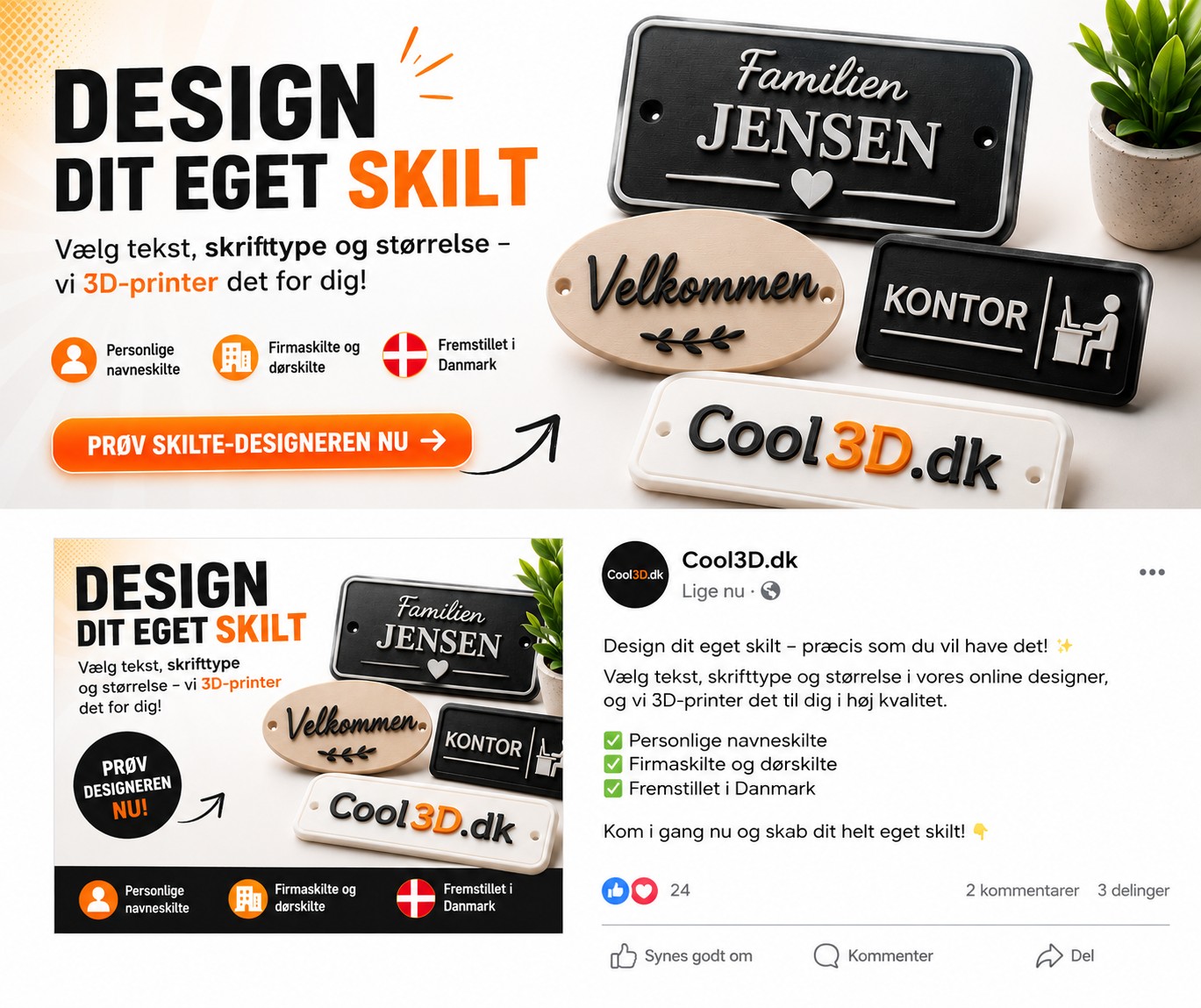 Cool3D.dk Facebook ad
