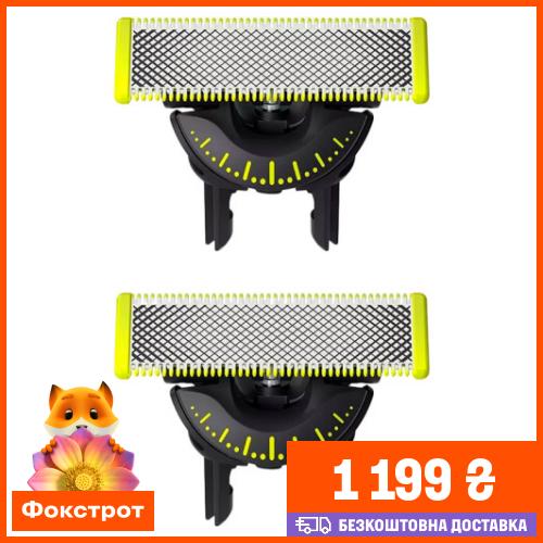 Фокстрот Facebook ad