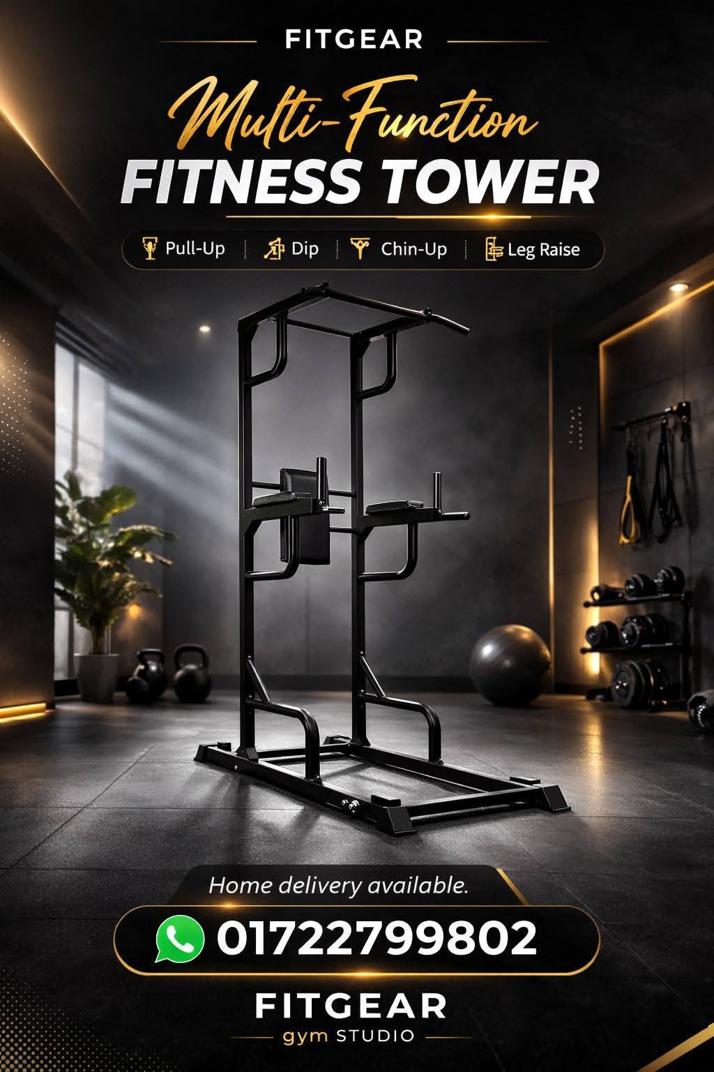 FitGear Facebook ad: জিমে যাওয়ার সময় পাচ্ছেন না?