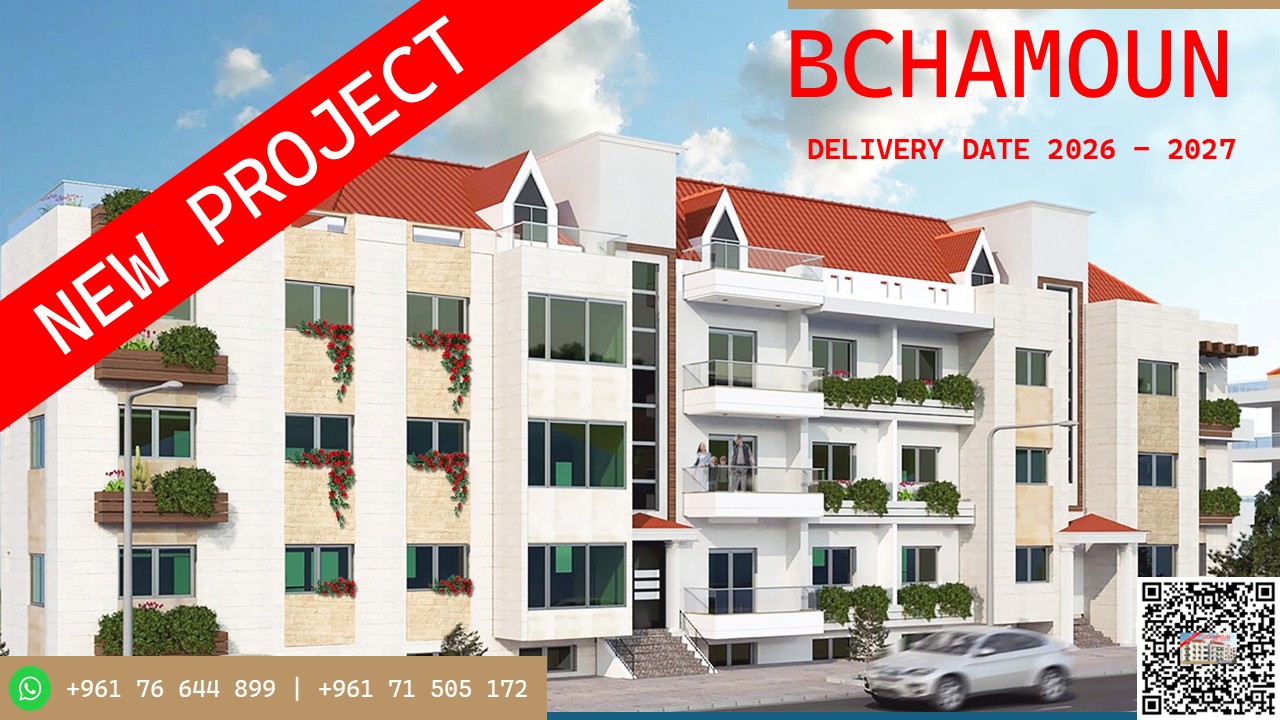 Jebbaoui Group Facebook ad