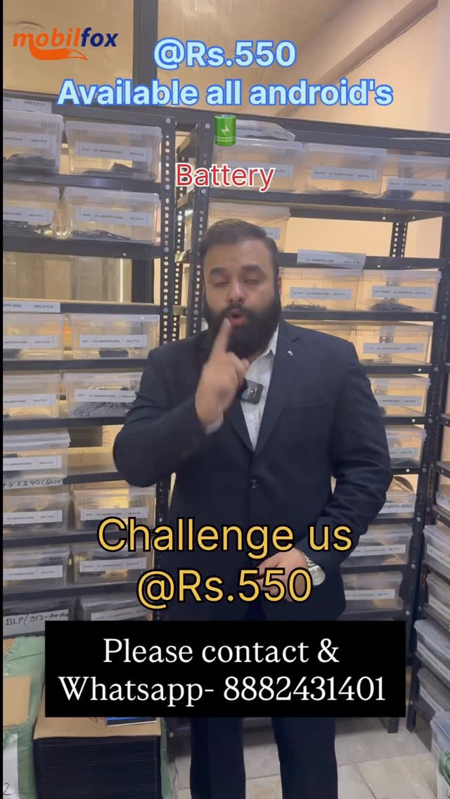 MobilFox Facebook ad: Please contact & Whatsapp- 8882431401 right away