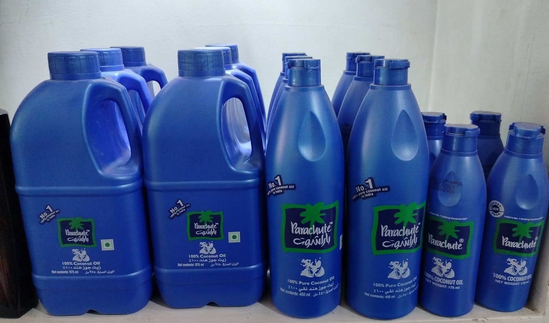 Healthy Shop Egypt Facebook ad: اقوي العروض علي Healthy Shop Egypt علي المنتجات…