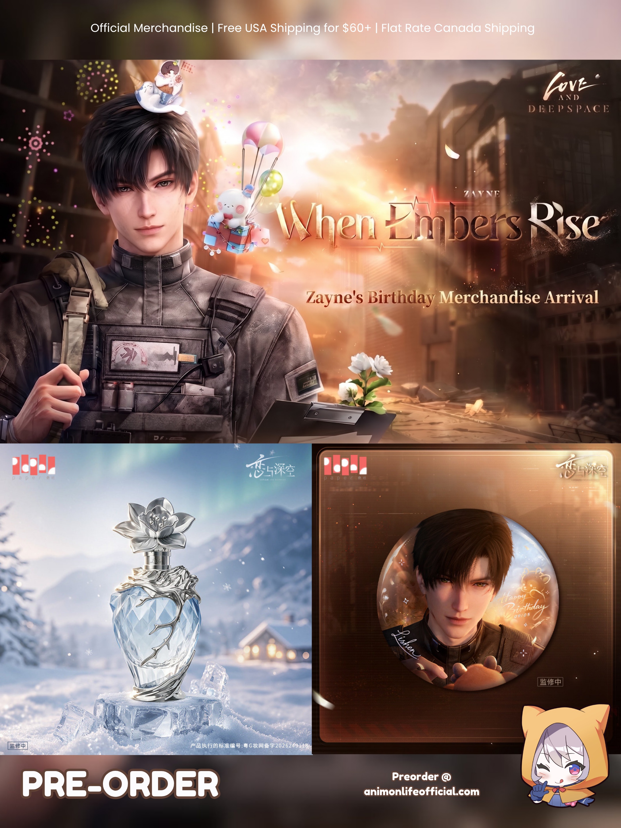 Animon Life Facebook ad: Preorder Open