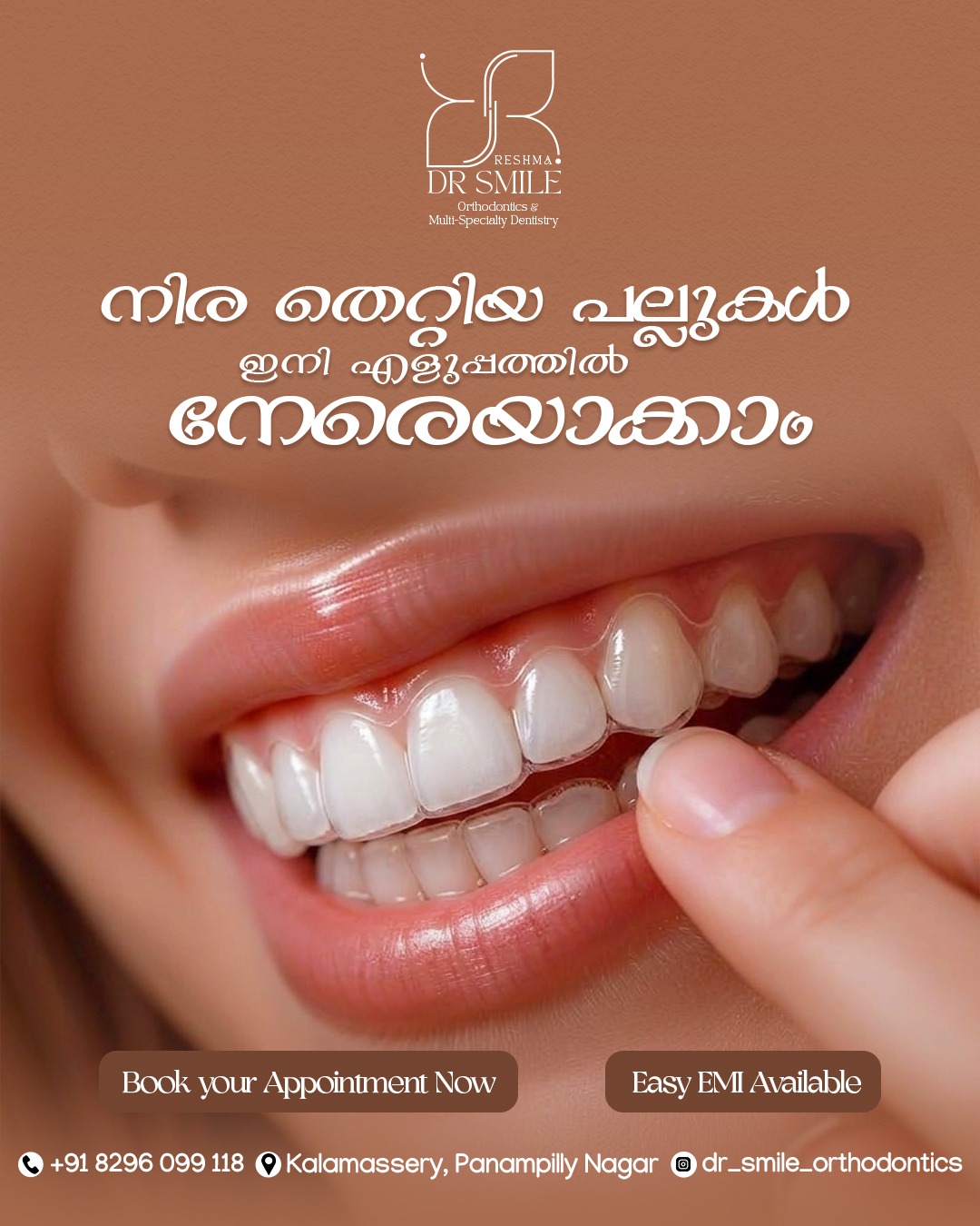 Dr Smile Orthodontics and Multispeciality Dentistry Facebook ad from Jun 5, 2026
