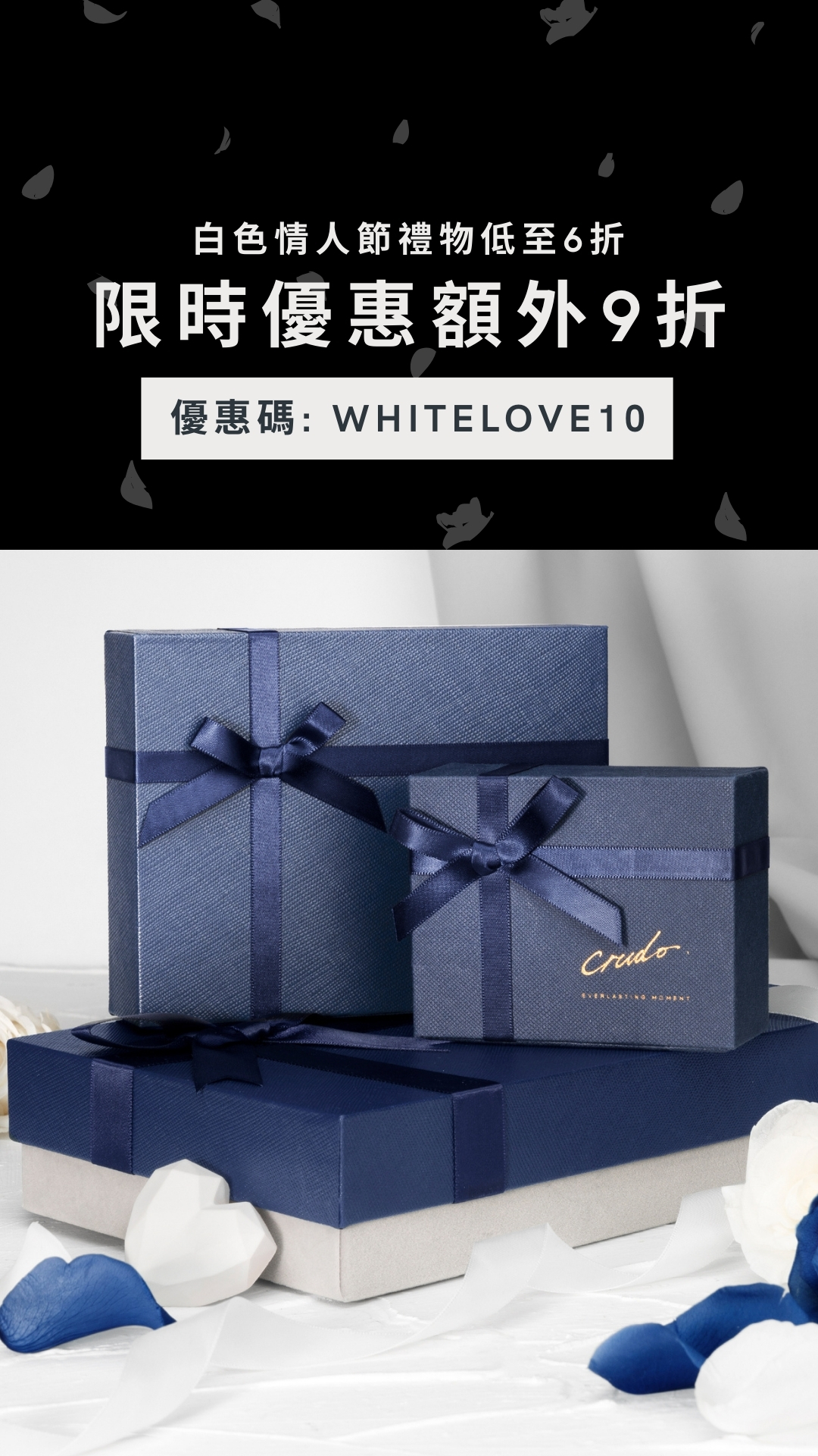 Crudo Leather Craft Facebook ad
