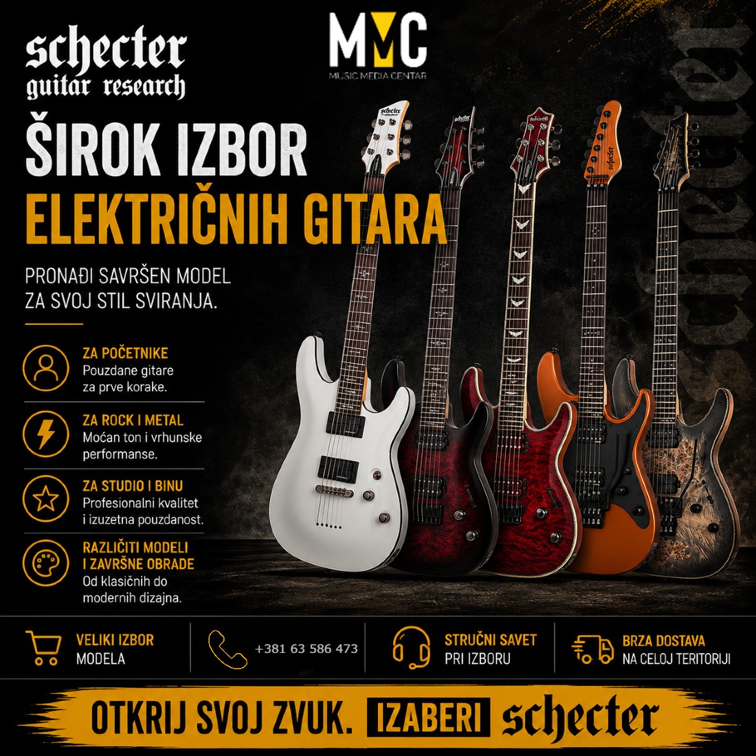 Music Media Centar Facebook ad: Schecter električne gitare Arhive