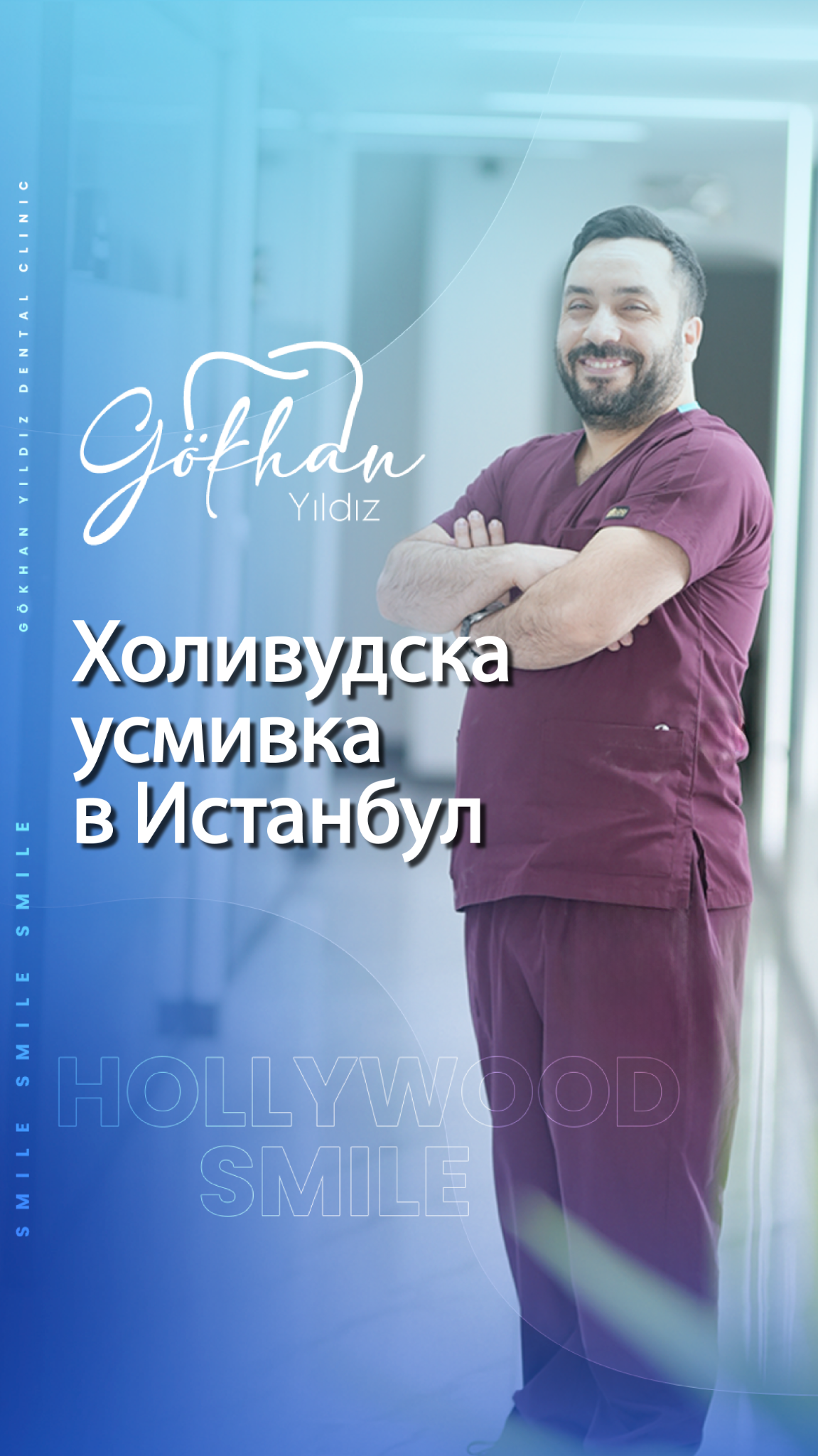 Dt.Gökhan Yıldız Facebook ad: Chat With Us