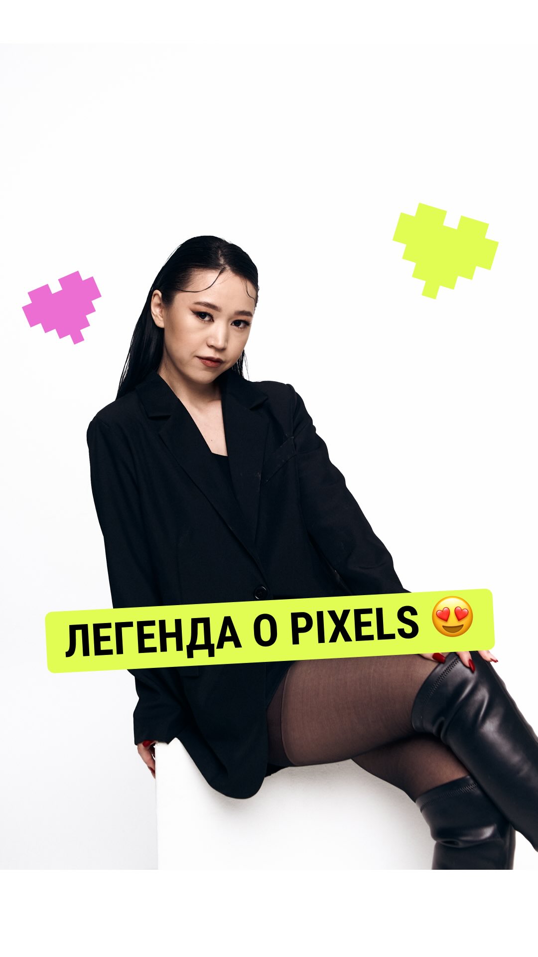 IELTS Facebook ad: Хочешь получить высокий балл IELTS?
