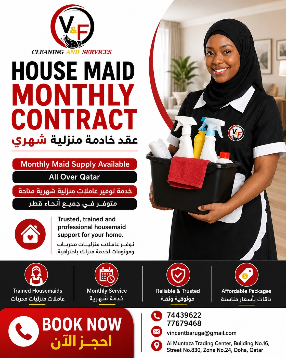V and F cleaning services Facebook ad