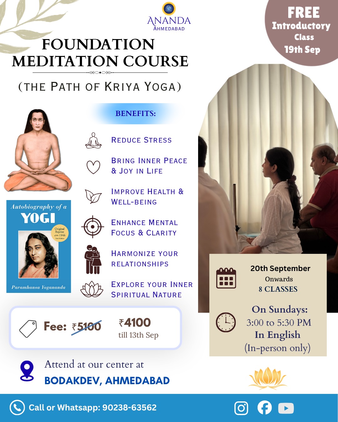 Ananda Sangha Ahmedabad Facebook ad