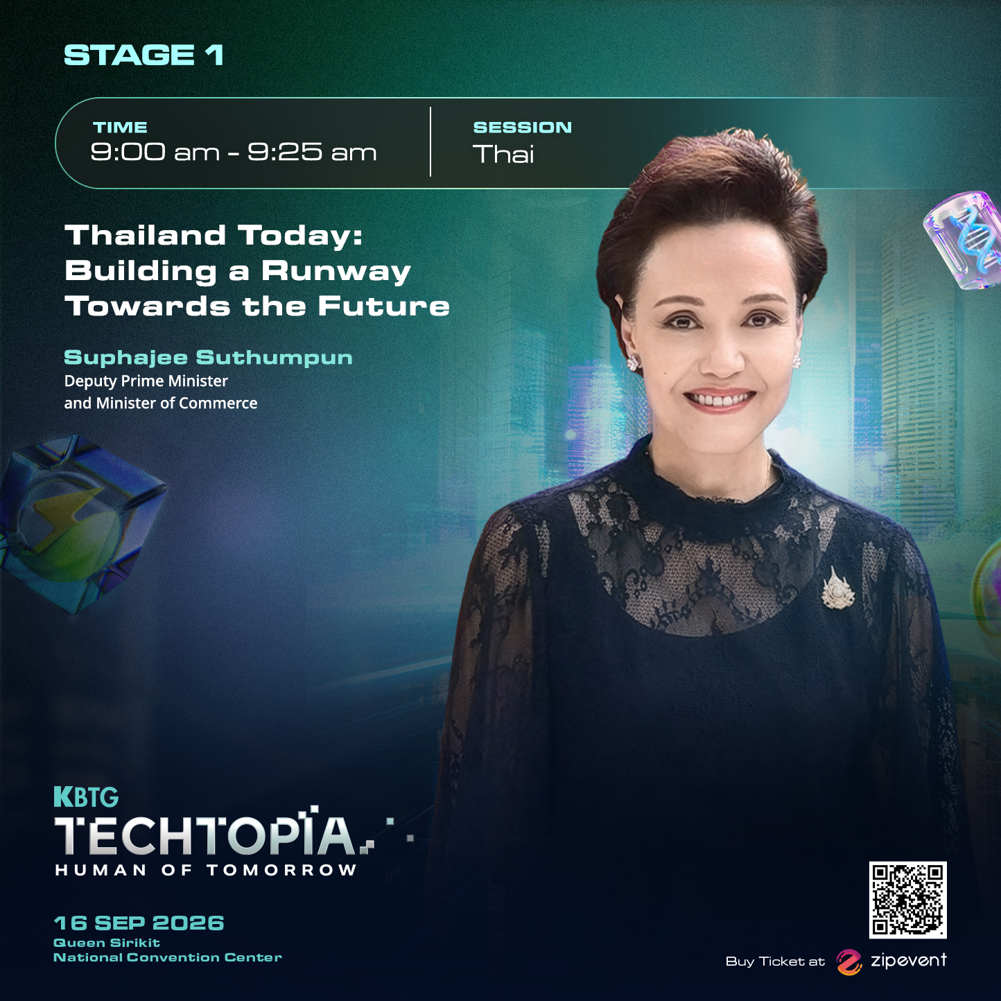 KBTG Facebook ad: อัพเดตไลน์อัพครบทุก Session ในงาน 𝗞𝗕𝗧𝗚…