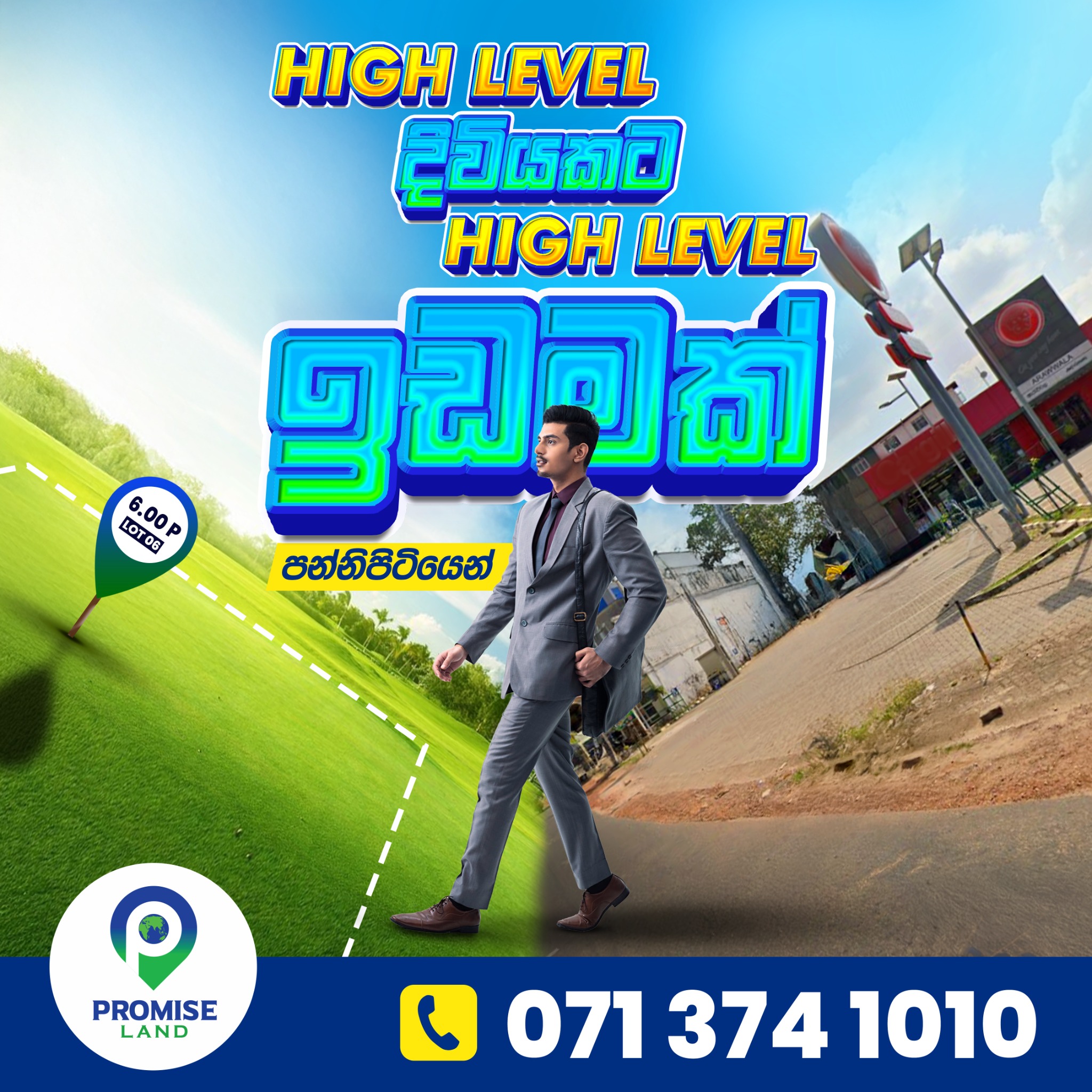 Promise Land Developers Pvt Ltd Facebook ad