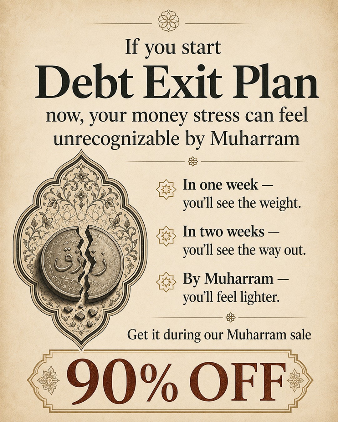 Imam Advice Daily Facebook ad