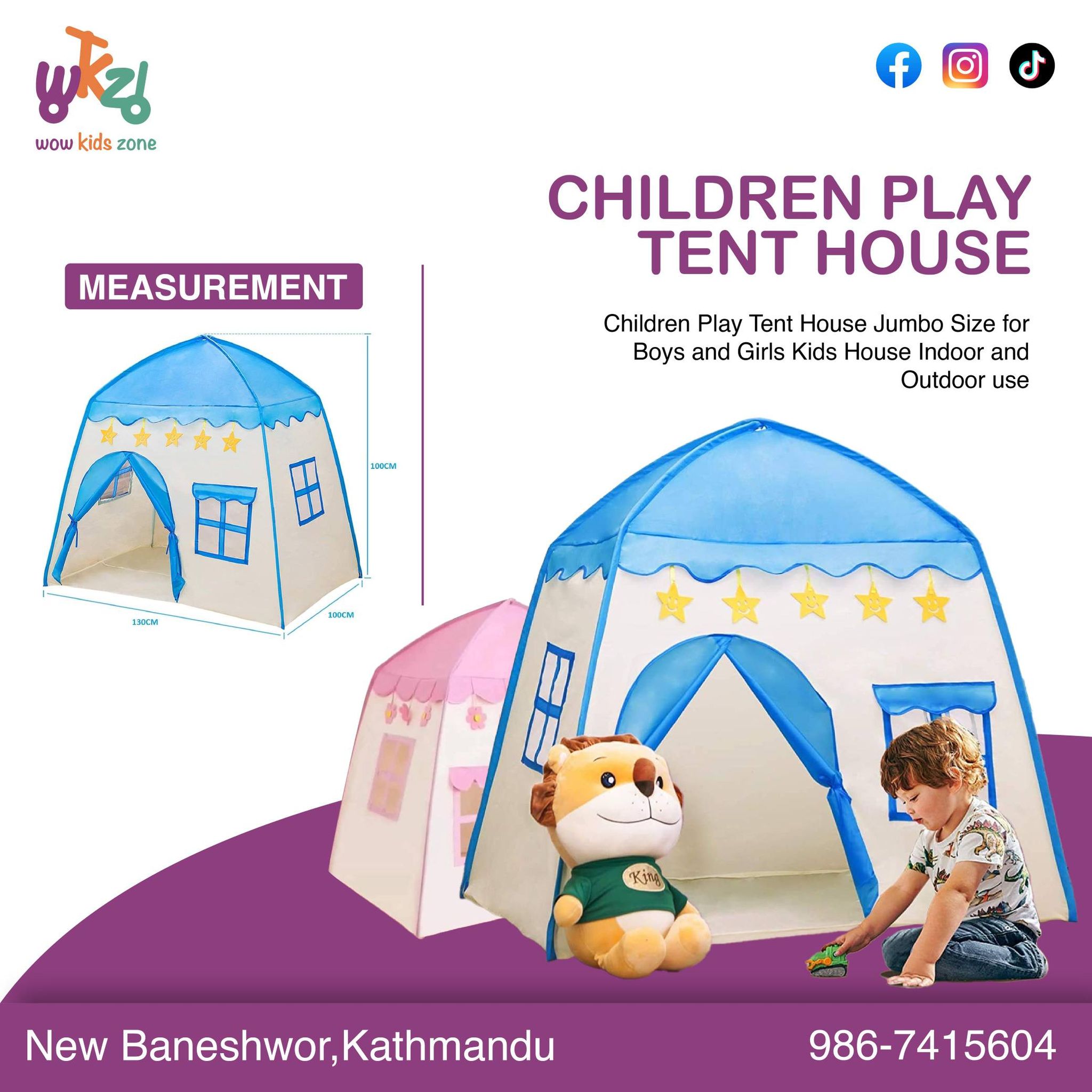 Wow Kid's Zone Facebook ad