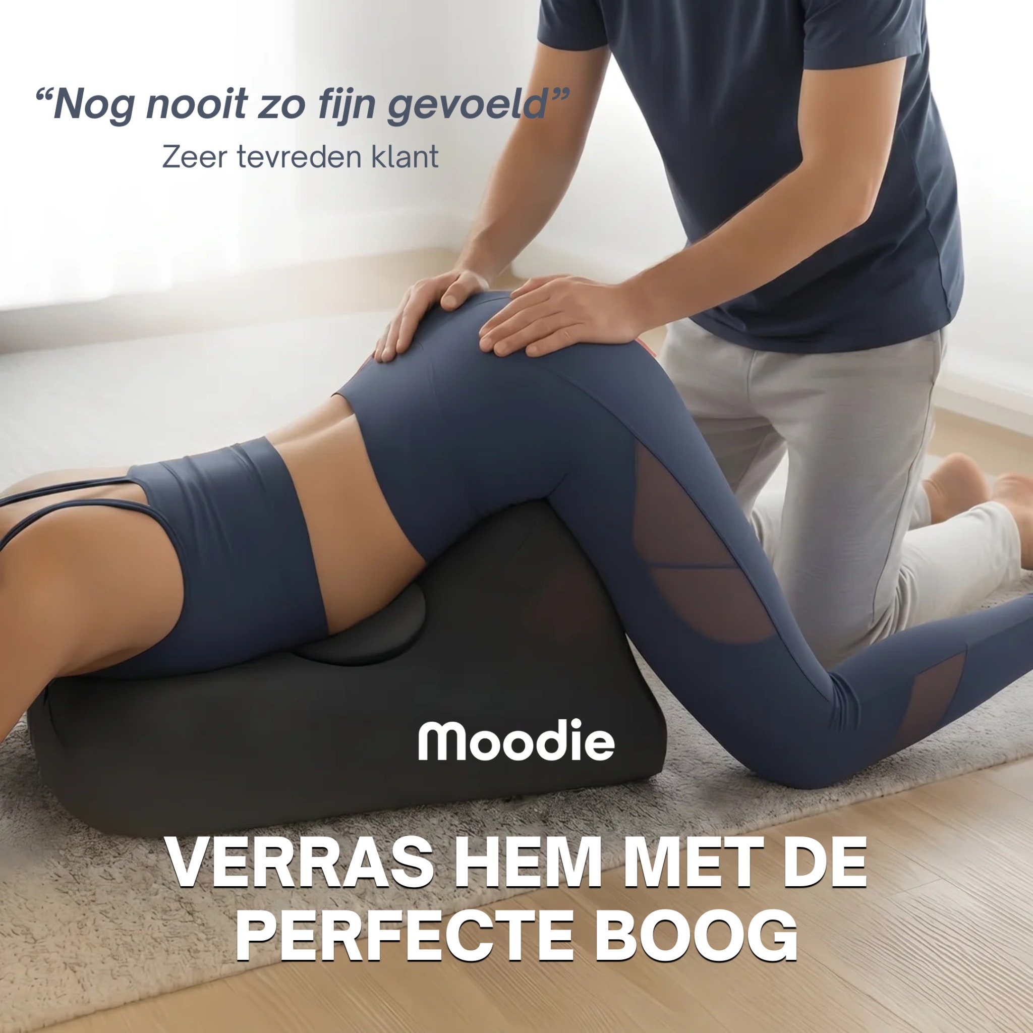 Health World Facebook ad