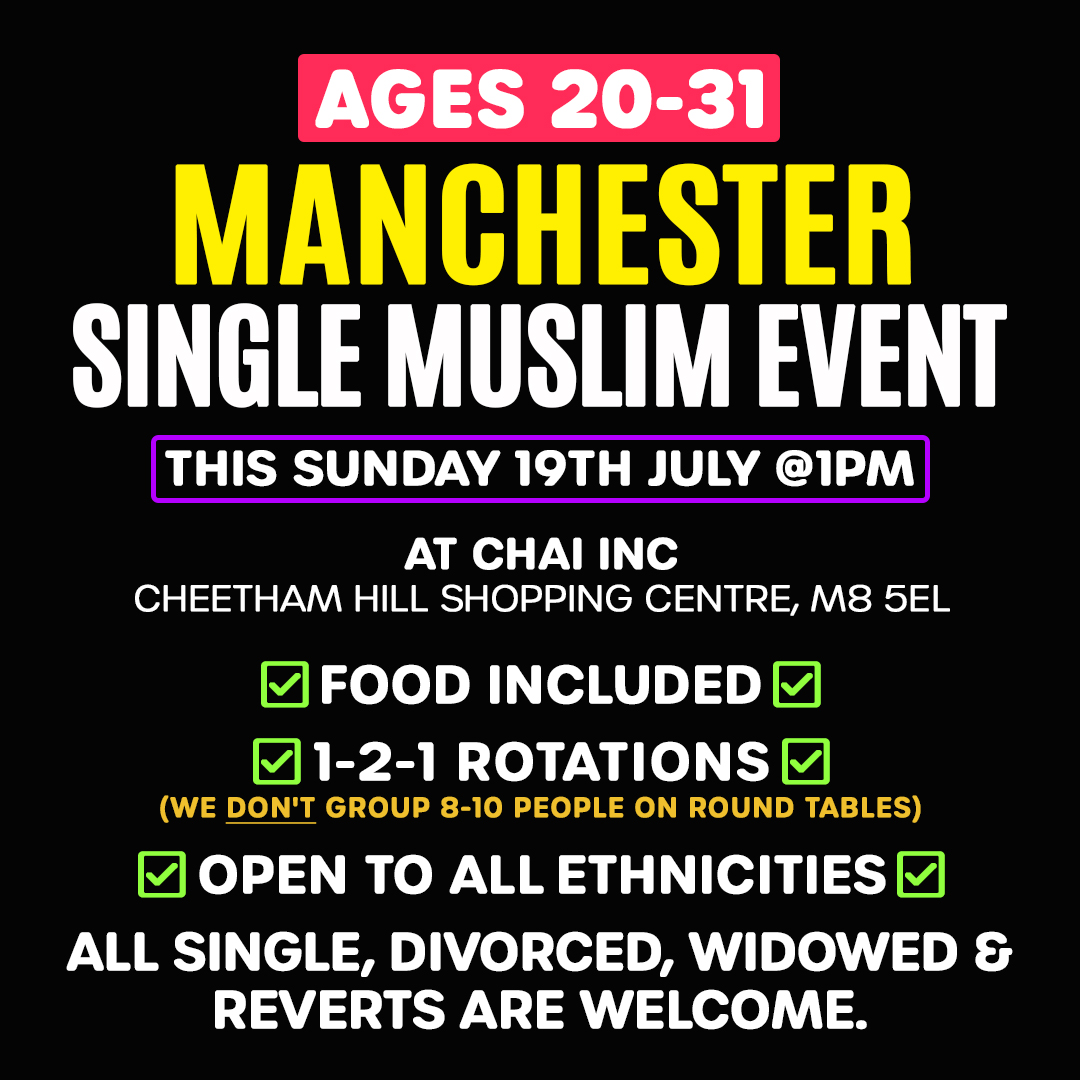 Single Muslim Events Facebook ad: Single Muslim Marriage Events Manchester for Ages 20-31.