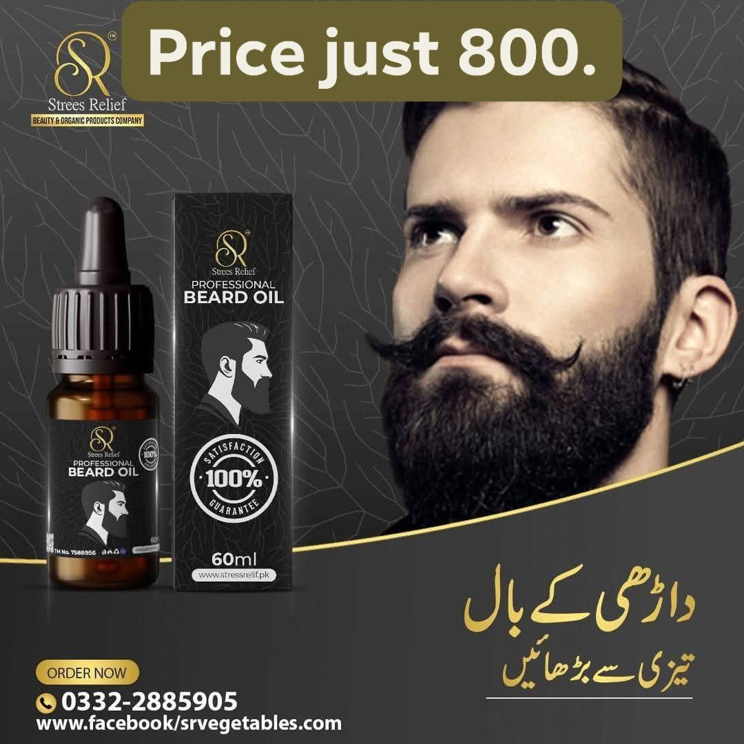 Delight HAIR OIL Facebook ad