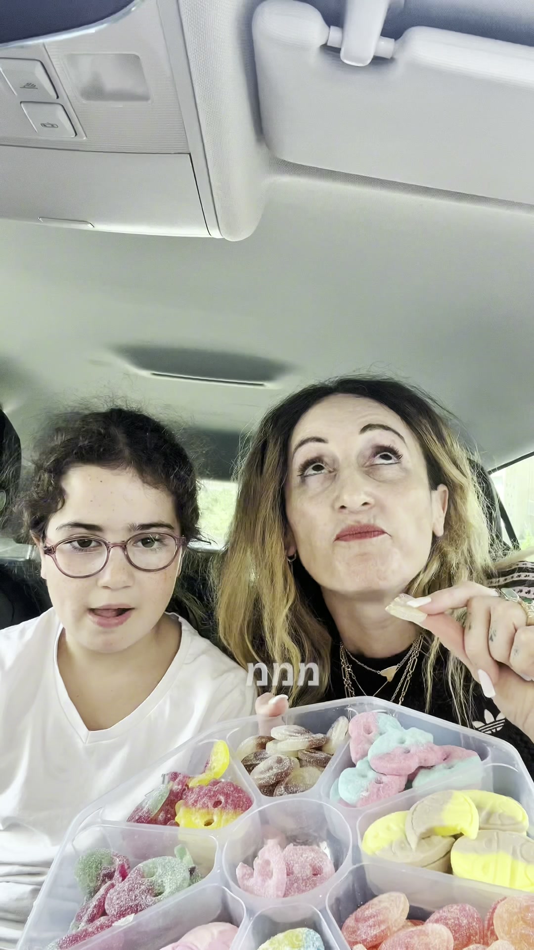 Swedish Candy Land Facebook ad: הסוכריות שהתמכרנו אליהן
