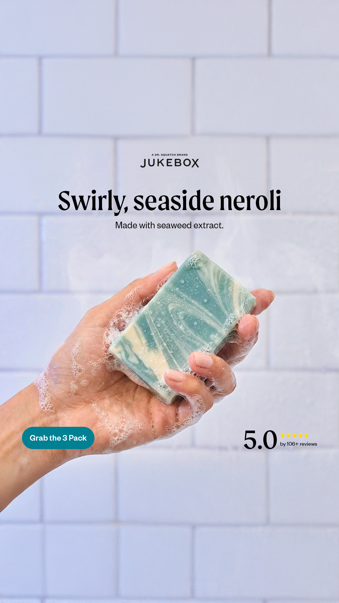 Jukebox Facebook ad