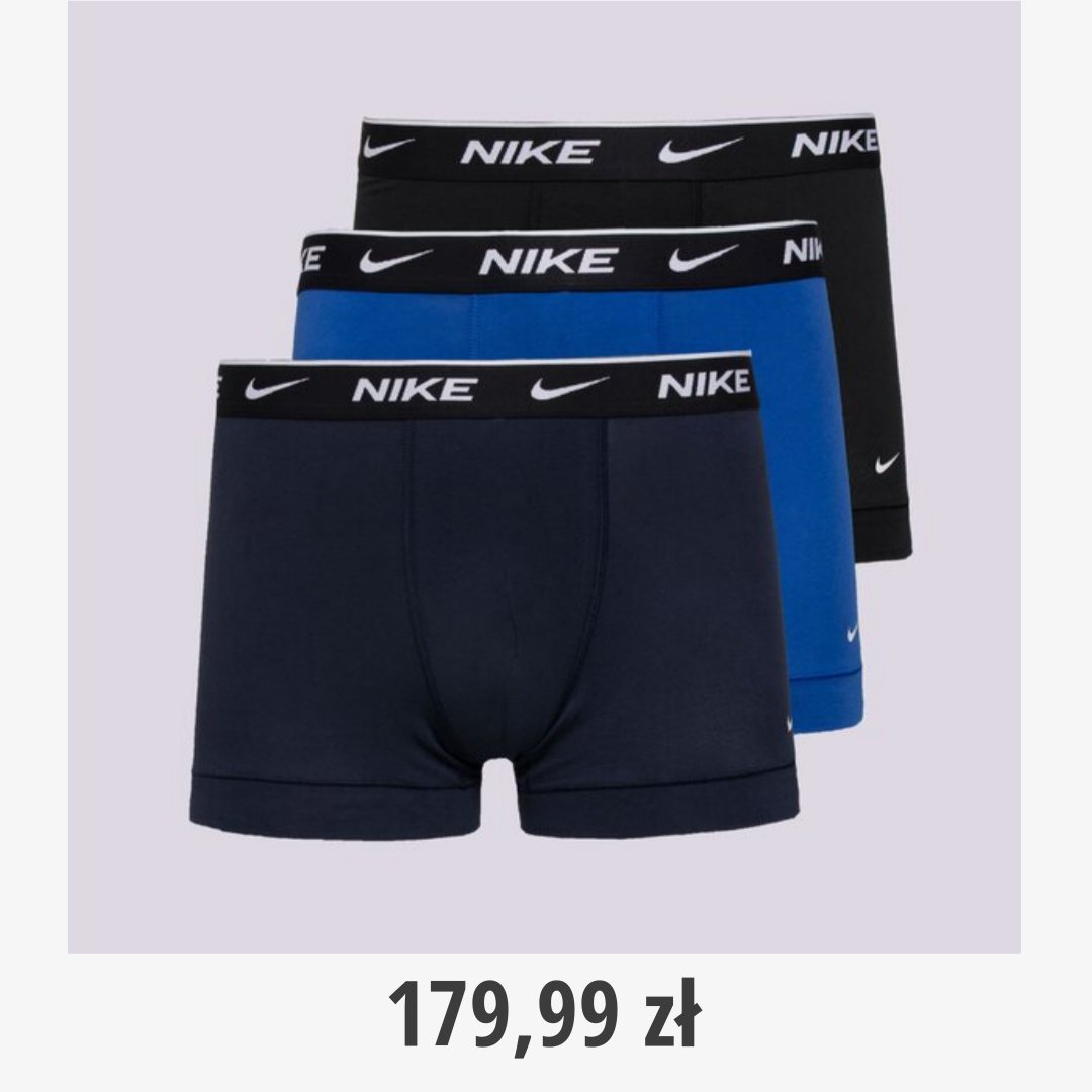 Sizeer Facebook ad
