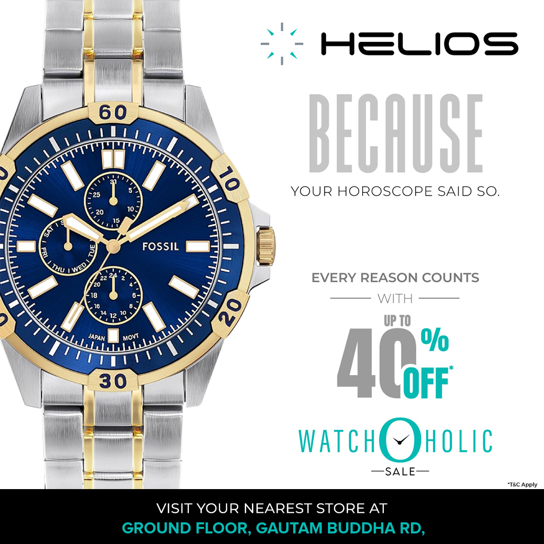 Helios - The Watch Store Facebook ad