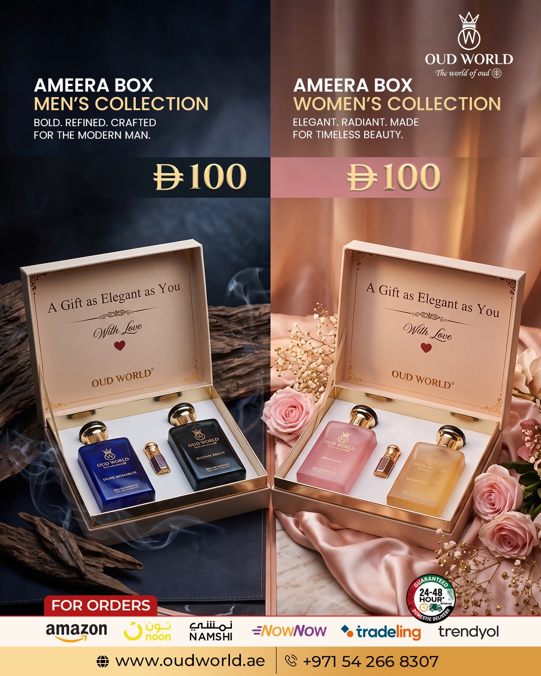 oud_world_perfumes_llc Facebook ad: Call/WhatsApp: +971 54 266 8307