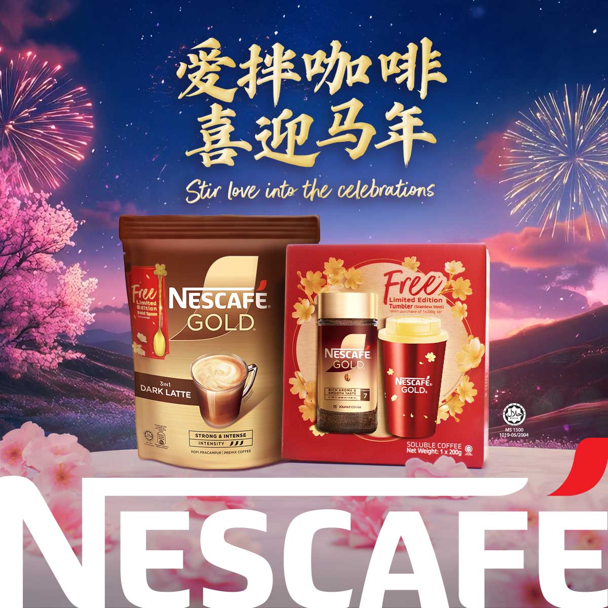 NESCAFÉ Malaysia Facebook ad: Enjoy NESCAFÉ GOLD