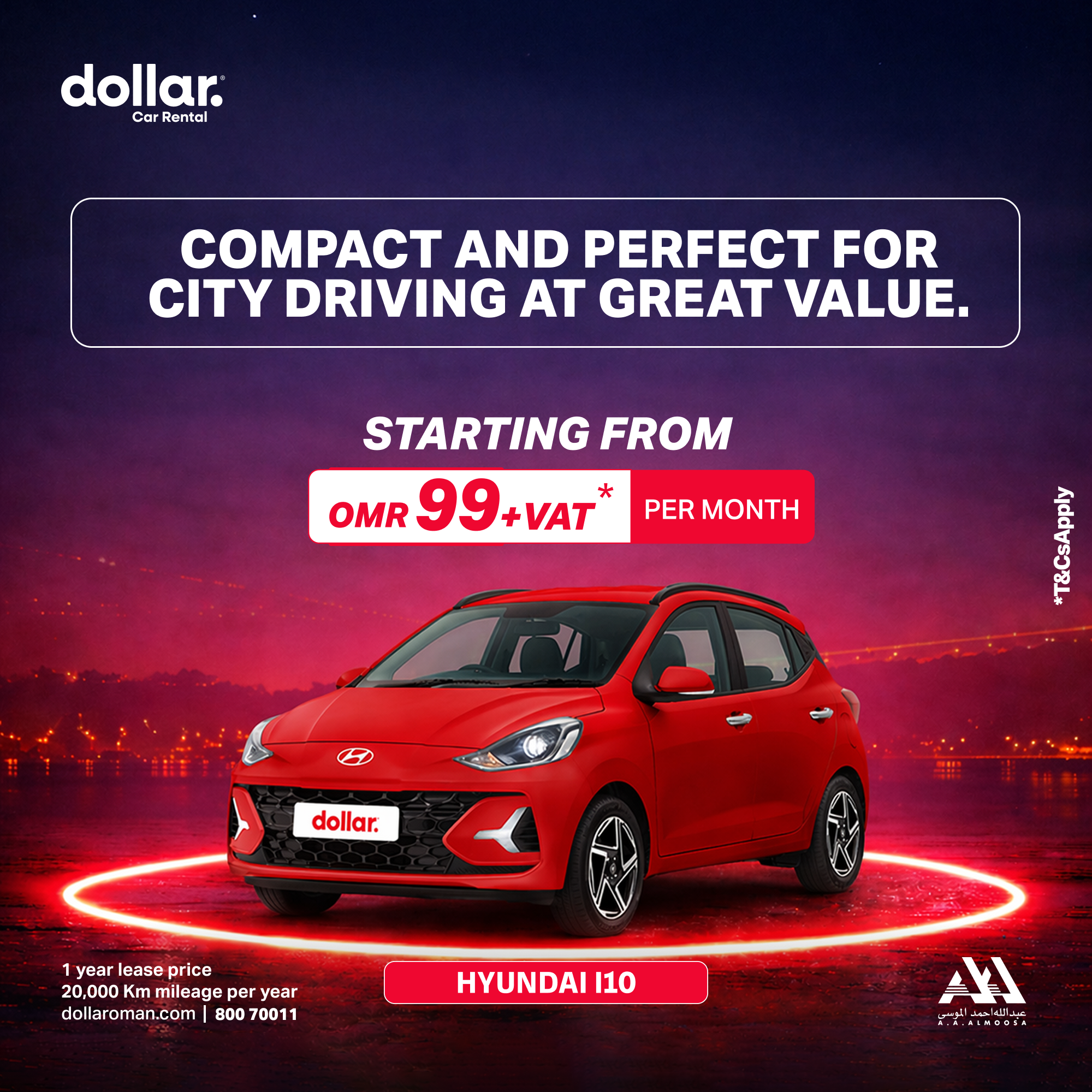 Dollar Oman Facebook ad: ππ§π ππππ« ππππ¬π πππππ«!