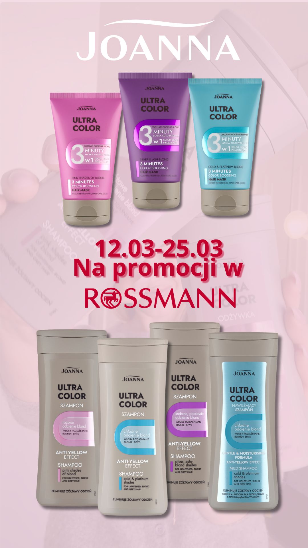 Laboratorium Kosmetyczne Joanna Facebook ad: Promocja w Rossmannie 12.03-25.03