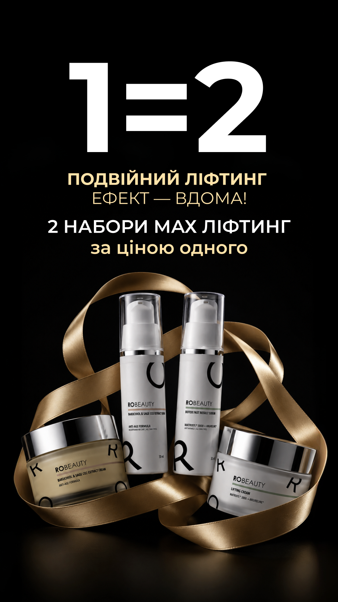 Robeauty Facebook ad