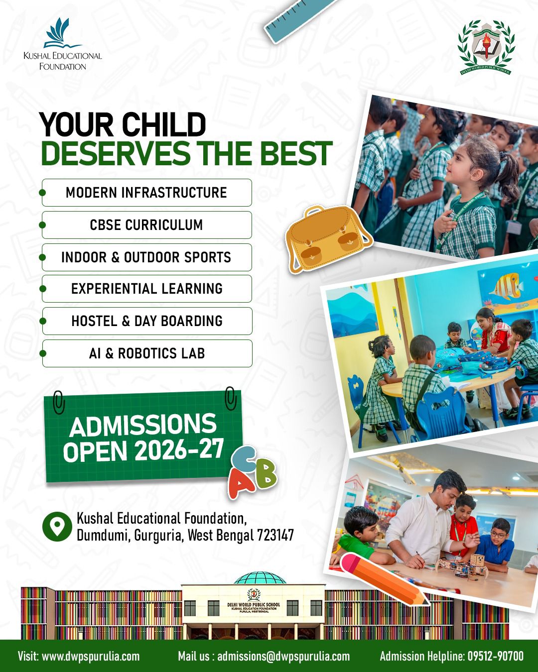 DWPS Purulia Facebook ad from Jan 14, 2026