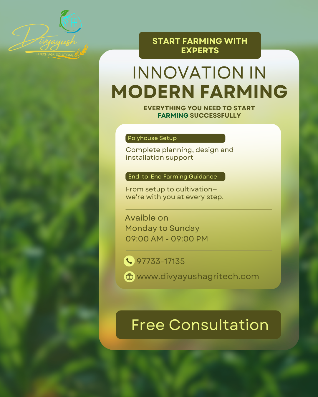 Divyayush Agritech Facebook ad: Get Up to 50% Government Subsidy Assistance