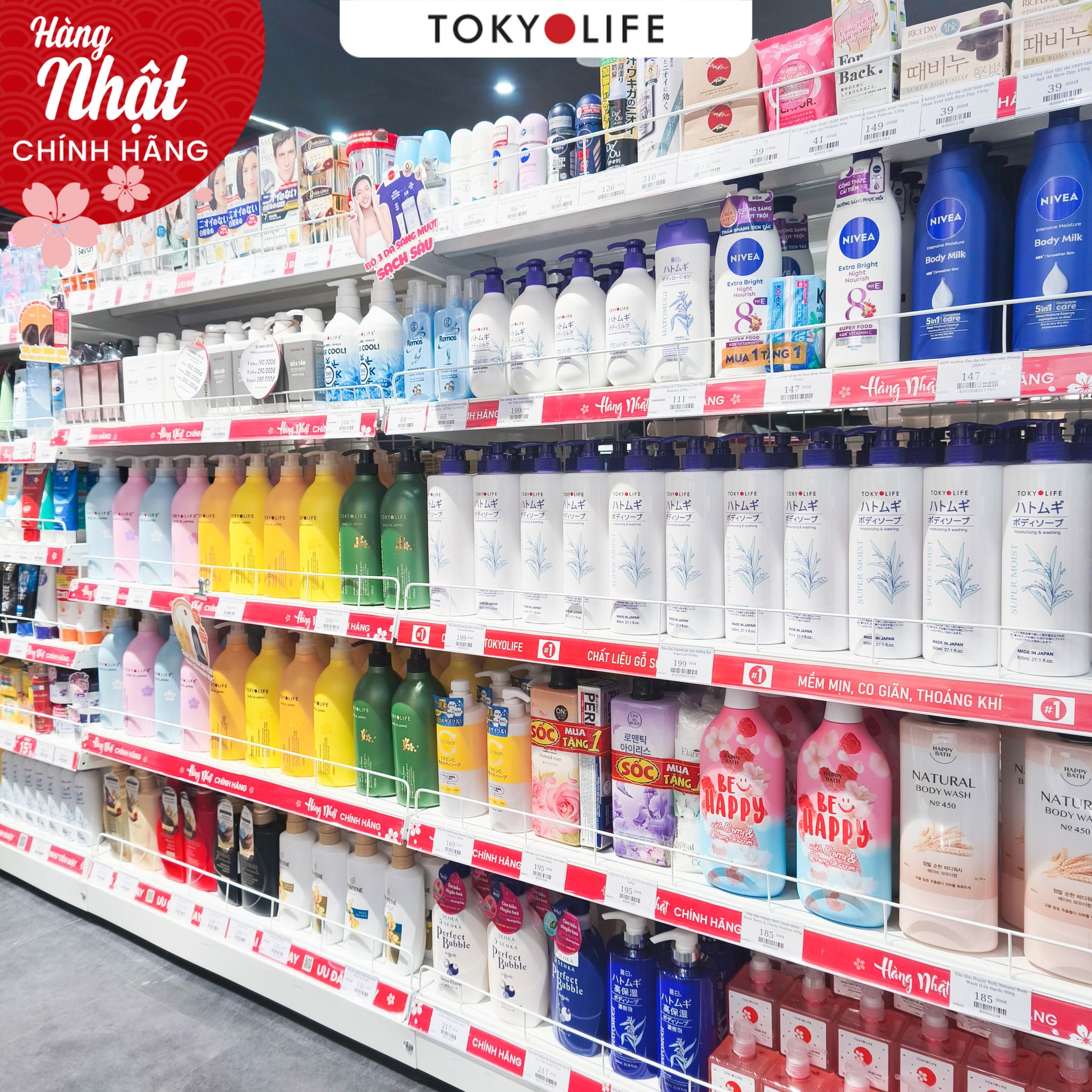 TokyoLife Facebook ad