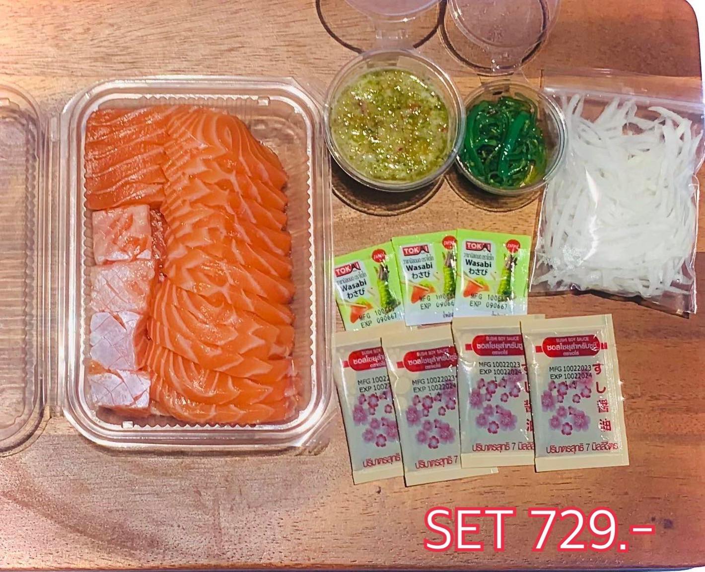เคเคทะเลดองปูไข่แซลมอน นครศรีฯ เดลิเวอรี่ถึงบ้าน Facebook ad: จัดโปรแบบเซทอิ่มยกแก๊งค์