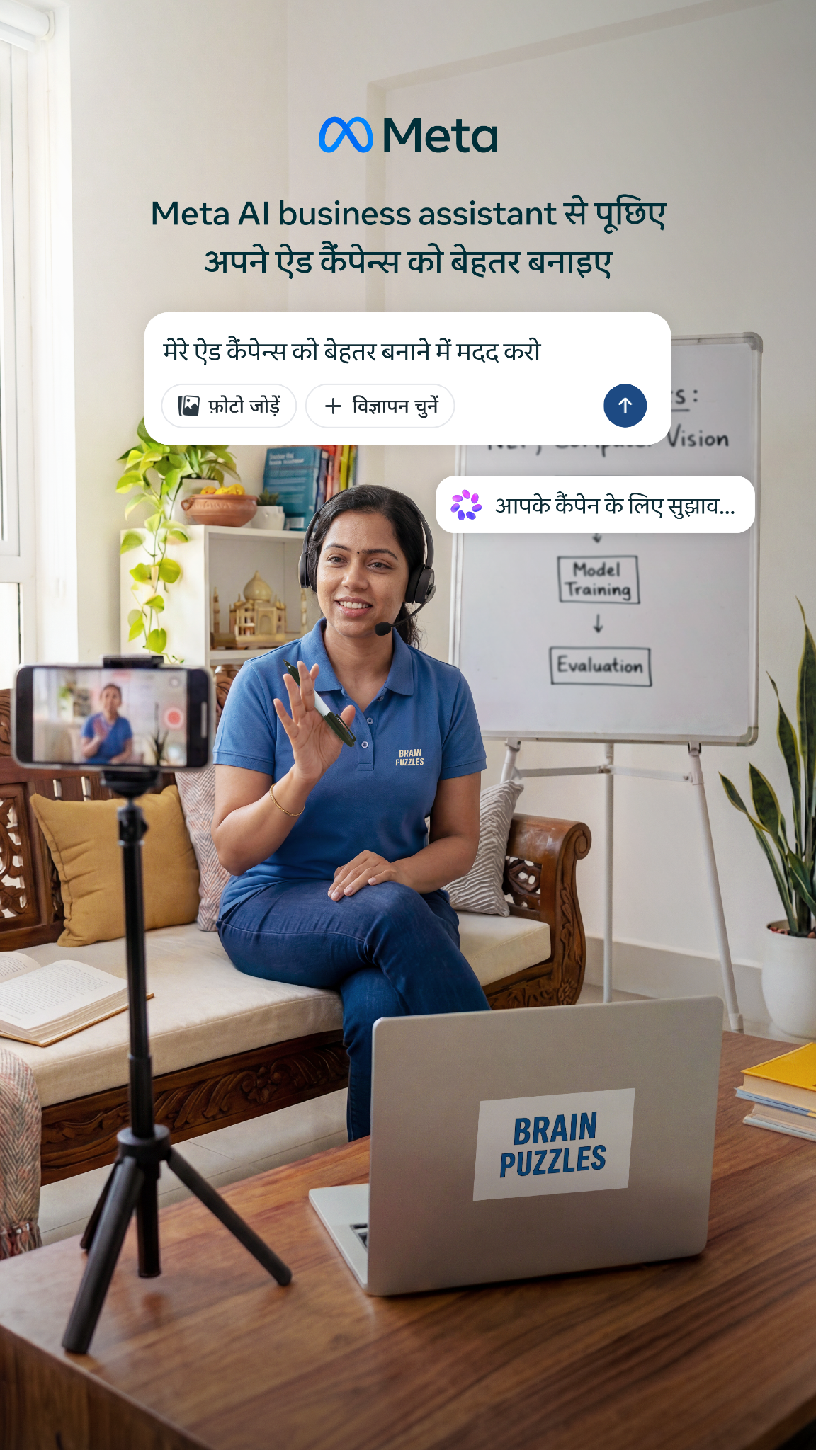 Meta for Business Facebook ad