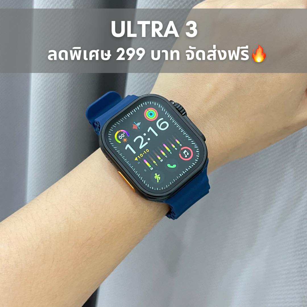 Fifty Six Facebook ad