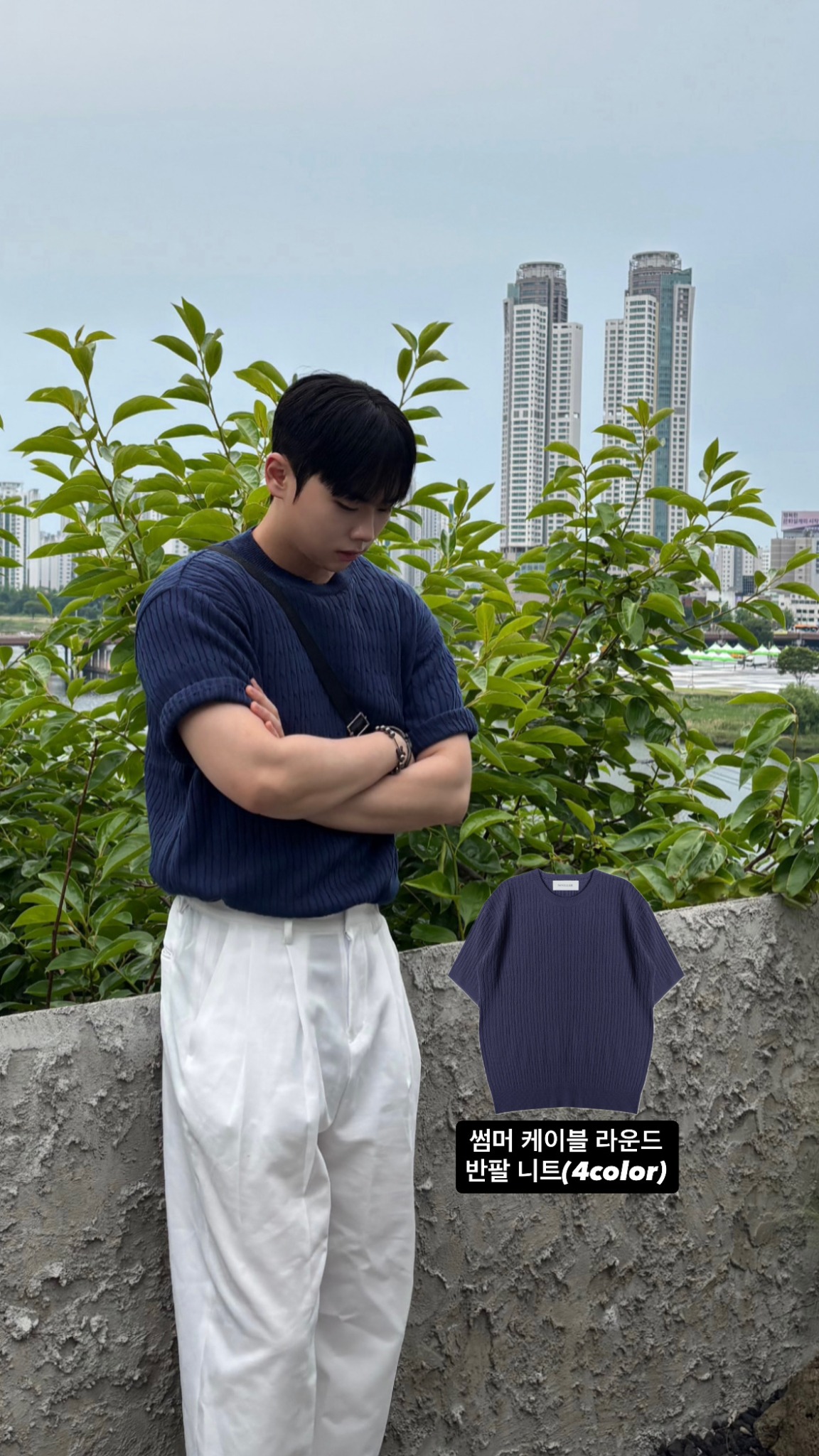 무디오 Facebook ad