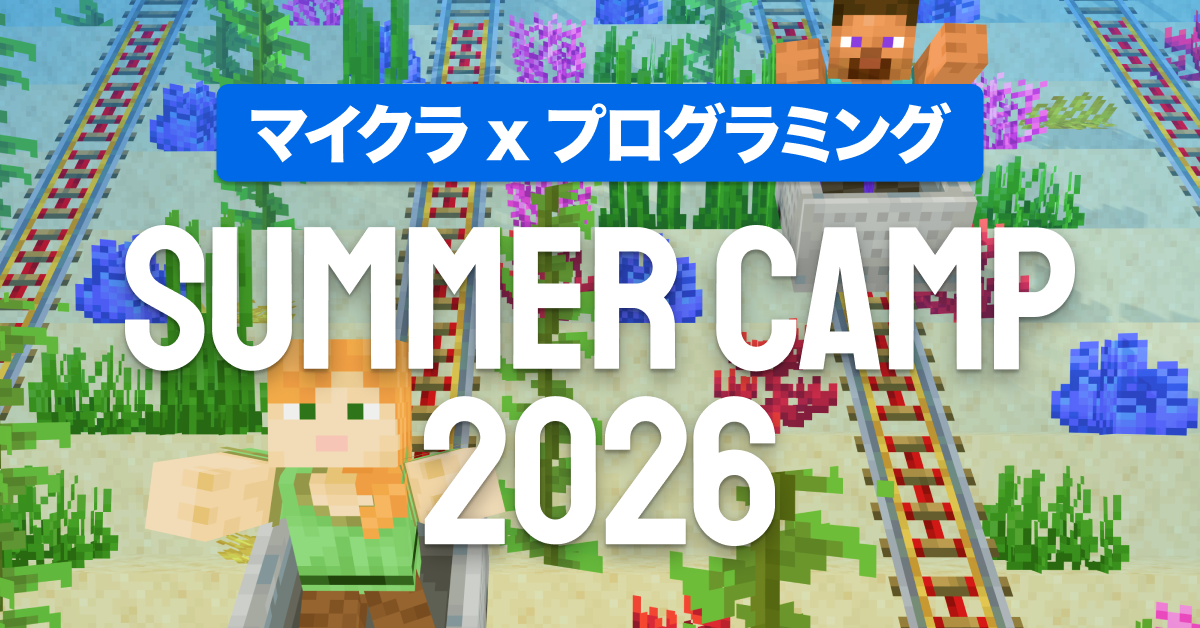 クラスモールキッズ 小学生からのプログラミング Facebook ad