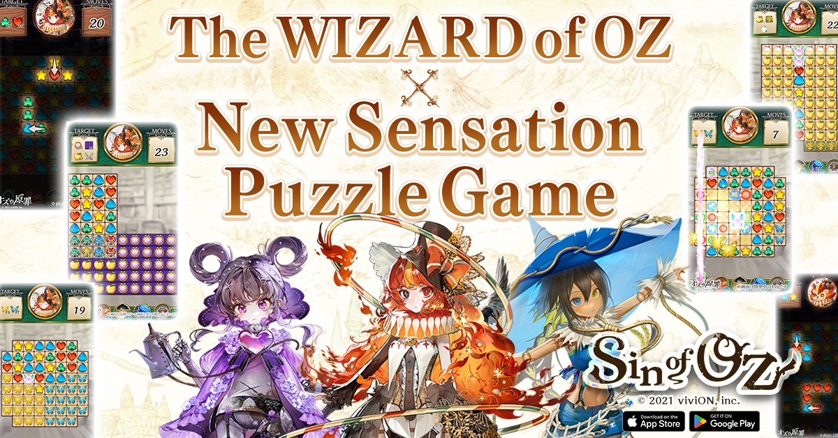 Sin of OZ Facebook ad from Jan 19, 2026