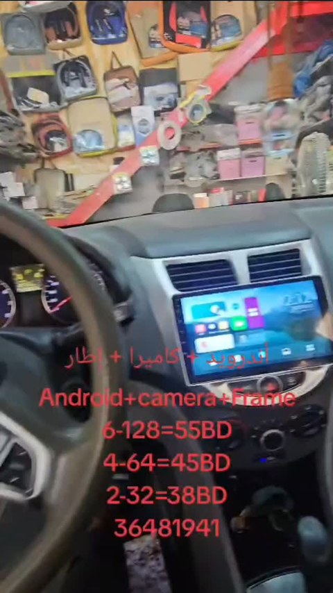 ferrara_car_detailing Facebook ad from Jan 26, 2026