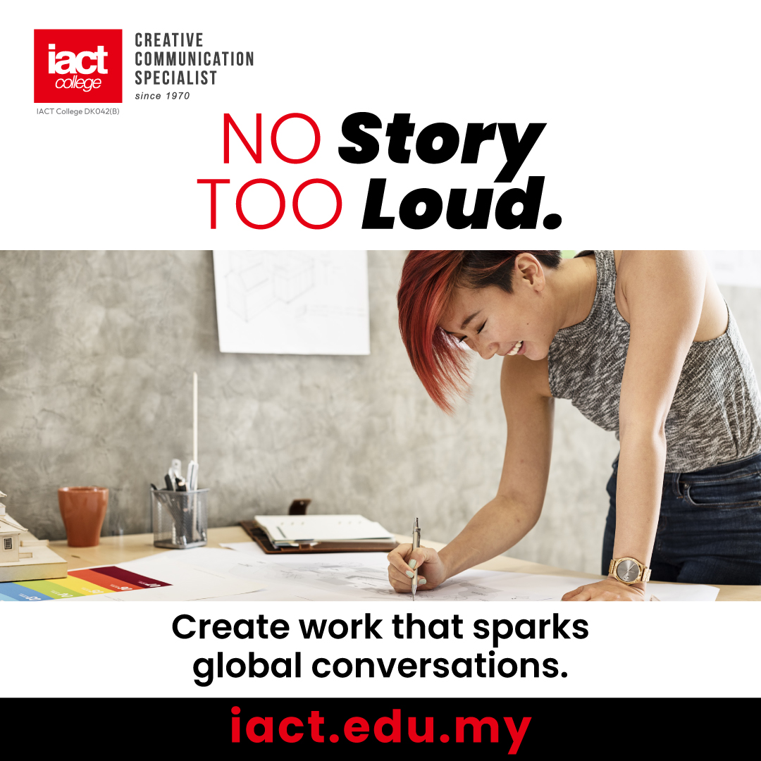 Brickfields Asia College (BAC) Facebook ad: The Nation’s Creative Communication Specialist College.